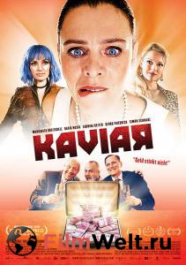 Смотреть увлекательный онлайн фильм Деньги не пахнут - Kaviar