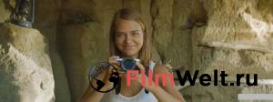 онлайн кадр Трудности выживания 2019 онлайн кадр из фильма