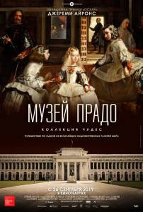  :   The Prado Museum. A Collection of Wonders (2019)   