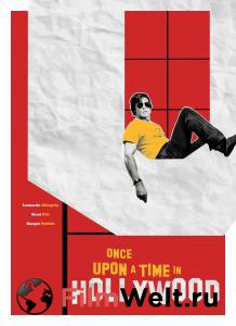 Однажды в… Голливуде / Once Upon a Time... in Hollywood онлайн фильм бесплатно Однажды в… Голливуде / Once Upon a Time... in Hollywood онлайн фильм бесплатно