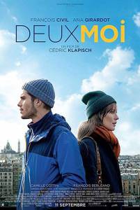 Смотреть увлекательный фильм Он и она Deux moi онлайн