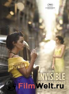 Кинофильм Невидимая жизнь Эвридики A Vida Invis'ivel онлайн без регистрации Кинофильм Невидимая жизнь Эвридики A Vida Invis'ivel онлайн без регистрации