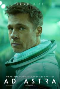 Смотреть кинофильм К звёздам Ad Astra бесплатно онлайн Смотреть кинофильм К звёздам Ad Astra бесплатно онлайн