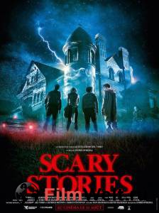         Scary Stories to Tell in the Dark 