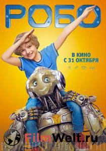 Бесплатный фильм Робо - Робо Бесплатный фильм Робо - Робо