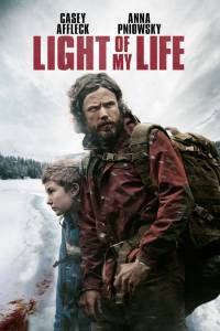 Смотреть фильм онлайн Свет моей жизни - Light of My Life - (2019) бесплатно Смотреть фильм онлайн Свет моей жизни - Light of My Life - (2019) бесплатно