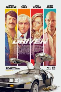Кино Тачка на миллион Driven 2018 смотреть онлайн Кино Тачка на миллион Driven 2018 смотреть онлайн