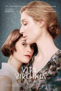 Вита и Вирджиния - Vita & Virginia - 2018 смотреть онлайн Вита и Вирджиния - Vita & Virginia - 2018 смотреть онлайн