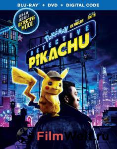 Кино Покемон. Детектив Пикачу Pok'emon Detective Pikachu смотреть онлайн Кино Покемон. Детектив Пикачу Pok'emon Detective Pikachu смотреть онлайн