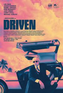 Онлайн фильм Тачка на миллион Driven смотреть без регистрации Онлайн фильм Тачка на миллион Driven смотреть без регистрации