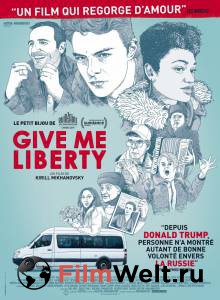Смотреть фильм онлайн Гив ми либерти / Give Me Liberty бесплатно Смотреть фильм онлайн Гив ми либерти / Give Me Liberty бесплатно