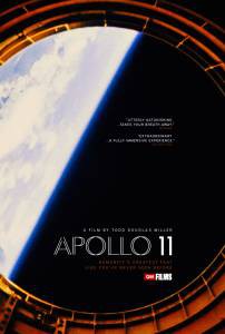   -11&nbsp; / Apollo 11 / [2019]  
