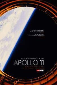Онлайн фильм Аполлон-11 (2019) смотреть без регистрации Онлайн фильм Аполлон-11 (2019) смотреть без регистрации