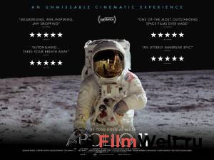 Онлайн фильм Аполлон-11&nbsp; - Apollo 11 смотреть без регистрации