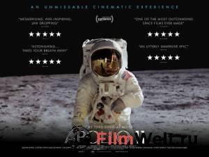 Фильм онлайн Аполлон-11 / Apollo 11 / 2019 бесплатно в HD Фильм онлайн Аполлон-11 / Apollo 11 / 2019 бесплатно в HD