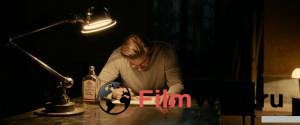 онлайн кадр Комната желаний 2019 онлайн кадр из фильма