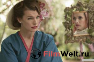 ������ ���� ������� �����