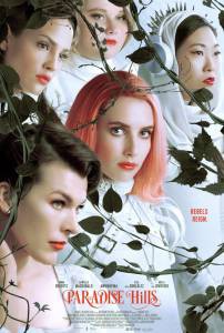 Онлайн фильм Райские холмы - Paradise Hills - (2019) смотреть без регистрации Онлайн фильм Райские холмы - Paradise Hills - (2019) смотреть без регистрации