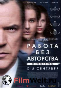 Кино онлайн Работа без авторства (2018) смотреть бесплатно Кино онлайн Работа без авторства (2018) смотреть бесплатно