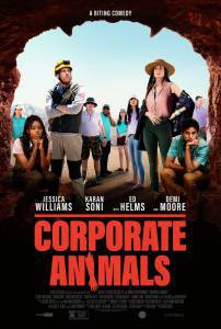 Онлайн кино Корпоративные животные - Corporate Animals - 2019