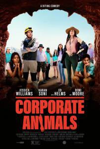 Онлайн фильм Корпоративные животные - Corporate Animals смотреть без регистрации Онлайн фильм Корпоративные животные - Corporate Animals смотреть без регистрации