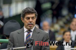 онлайн кадр Предатель 2019 онлайн кадр из фильма