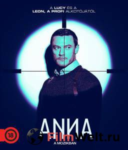 Анна смотреть онлайн Анна смотреть онлайн