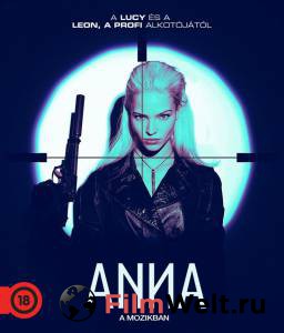 Смотреть интересный онлайн фильм Анна / Anna Смотреть интересный онлайн фильм Анна / Anna