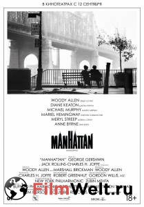     - Manhattan - (1979) 