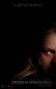 ���������� ������ ����� �������-���������&nbsp; (2020)