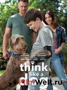 Фильм онлайн Думай как собака - Think Like a Dog бесплатно в HD Фильм онлайн Думай как собака - Think Like a Dog бесплатно в HD