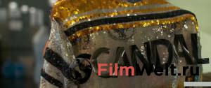 Жан-Поль Готье, с любовью 2018 онлайн кадр из фильма