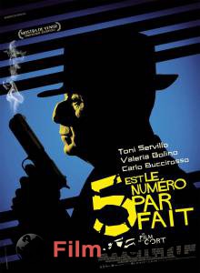 Кино Счастливое число 5 5 `e il numero perfetto (2019) онлайн Кино Счастливое число 5 5 `e il numero perfetto (2019) онлайн