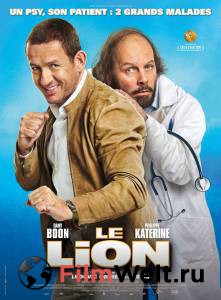 Смотреть кинофильм Агент Лев - Le lion онлайн Смотреть кинофильм Агент Лев - Le lion онлайн