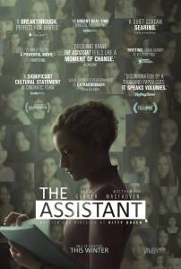 Бесплатный онлайн фильм Ассистентка The Assistant () Бесплатный онлайн фильм Ассистентка The Assistant ()
