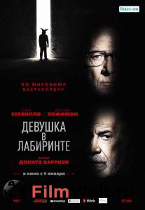 Кино Девушка в лабиринте / (2019) смотреть онлайн бесплатно Кино Девушка в лабиринте / (2019) смотреть онлайн бесплатно