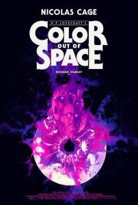 Смотреть интересный онлайн фильм Цвет из иных миров / Color Out of Space