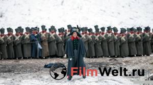 Второй кадр к онлайн кино Второй кадр к онлайн фильму