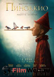 Смотреть интересный онлайн фильм Пиноккио / Pinocchio / (2019) Смотреть интересный онлайн фильм Пиноккио / Pinocchio / (2019)