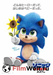 Смотреть Соник в кино - Sonic the Hedgehog - 2020 онлайн без регистрации