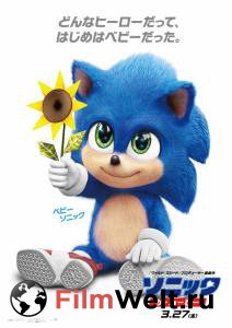 Фильм онлайн Соник в кино Sonic the Hedgehog (2020) бесплатно в HD Фильм онлайн Соник в кино Sonic the Hedgehog (2020) бесплатно в HD