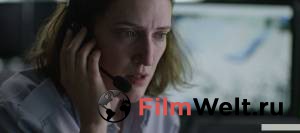 �������: ������ ��� ����� - Tunnelen - (2019) �������� ������ ��� �����������