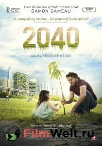 Смотреть фильм 2040: Будущее ждёт - (2019) бесплатно