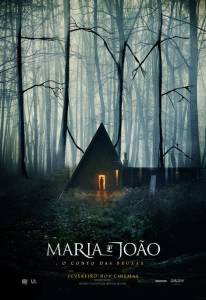 Фильм Гретель и Гензель - Gretel & Hansel смотреть онлайн Фильм Гретель и Гензель - Gretel & Hansel смотреть онлайн