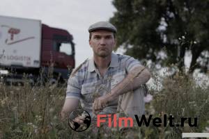 онлайн кадр Однажды в Трубчевске 2019 онлайн кадр из фильма