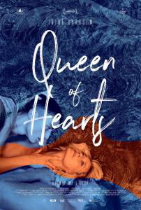Фильм Королева сердец (2019) смотреть онлайн