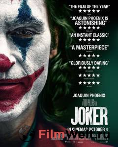 Смотреть фильм онлайн Джокер (2019) бесплатно Смотреть фильм онлайн Джокер (2019) бесплатно
