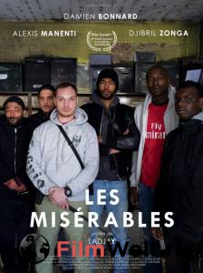 Смотреть кинофильм Отверженные / Les mis'erables бесплатно онлайн