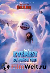 Фильм онлайн Эверест Abominable (2019) без регистрации Фильм онлайн Эверест Abominable (2019) без регистрации