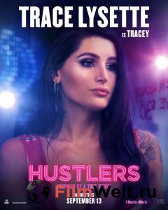Онлайн кино Стриптизёрши Hustlers (2019) смотреть бесплатно Онлайн кино Стриптизёрши Hustlers (2019) смотреть бесплатно